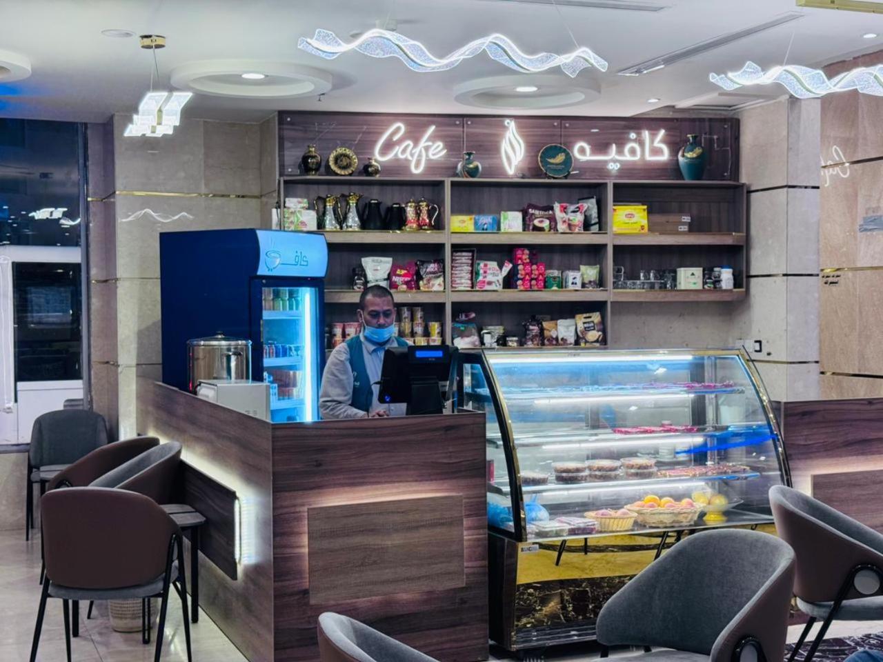Hotel Al Arab Mashaer Mecca