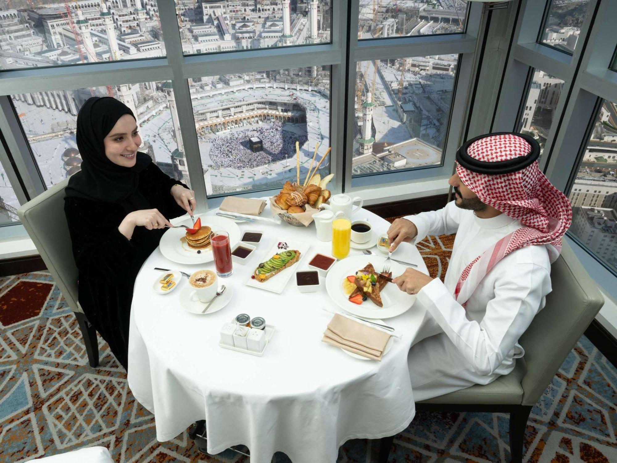 Swissotel Makkah