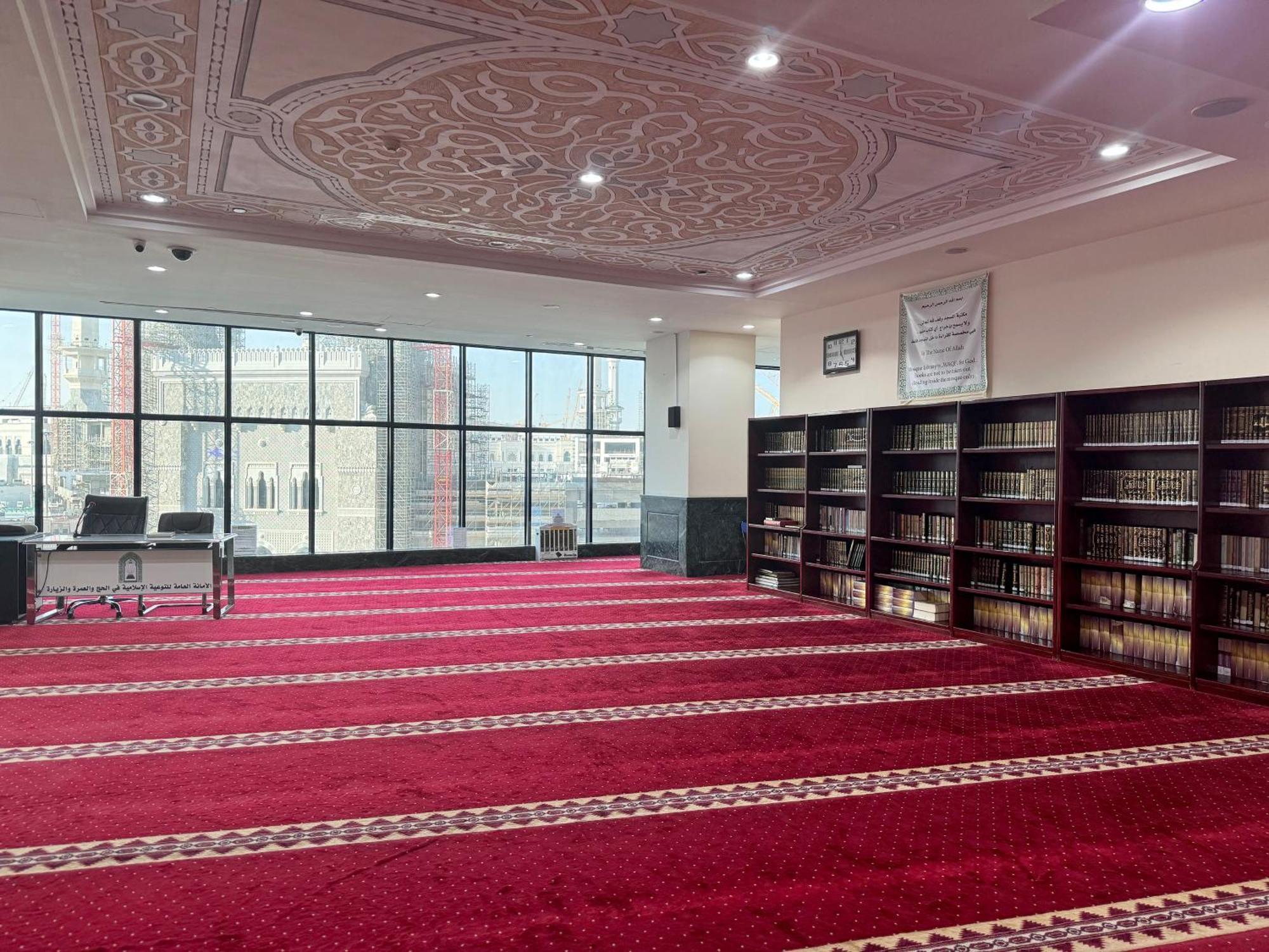 Hotel Al Safwah First Tower 1 Mecca