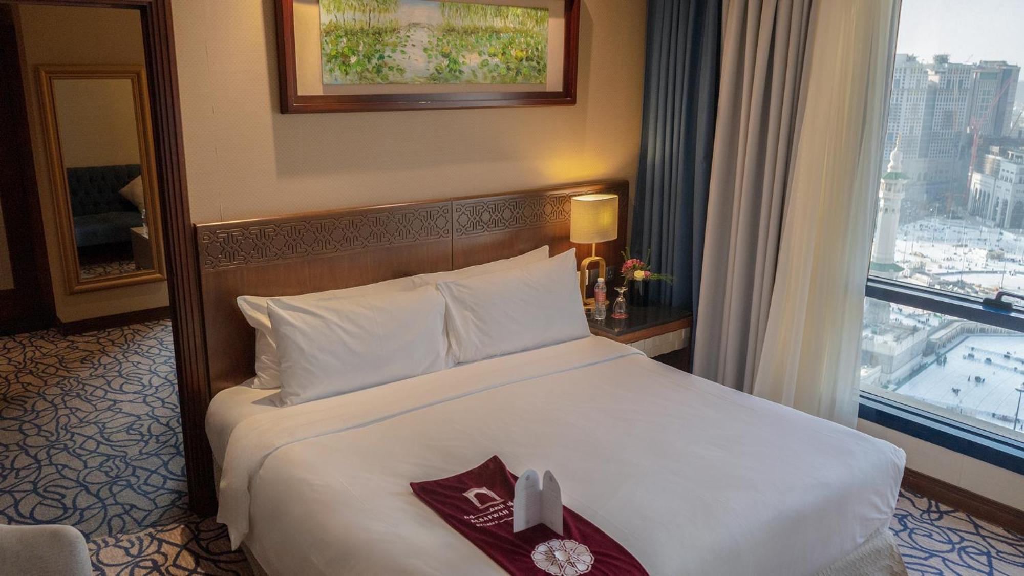 Hotel Al Safwah First Tower 1 Mecca