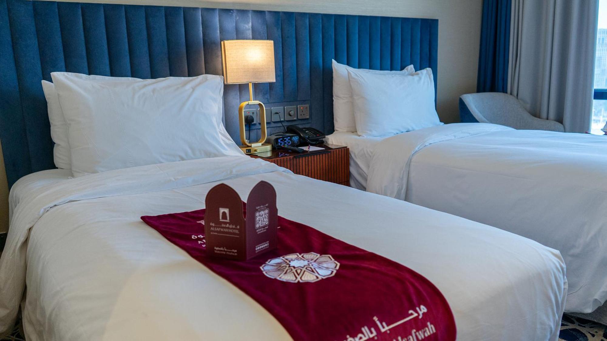 Hotel Al Safwah First Tower 1 Mecca