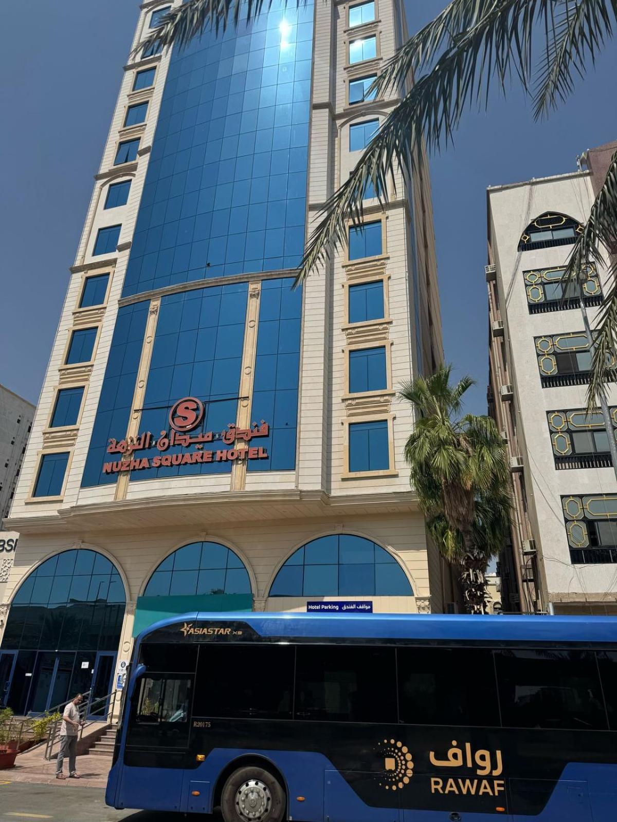 Nuzha Sqaure 3* Mecca