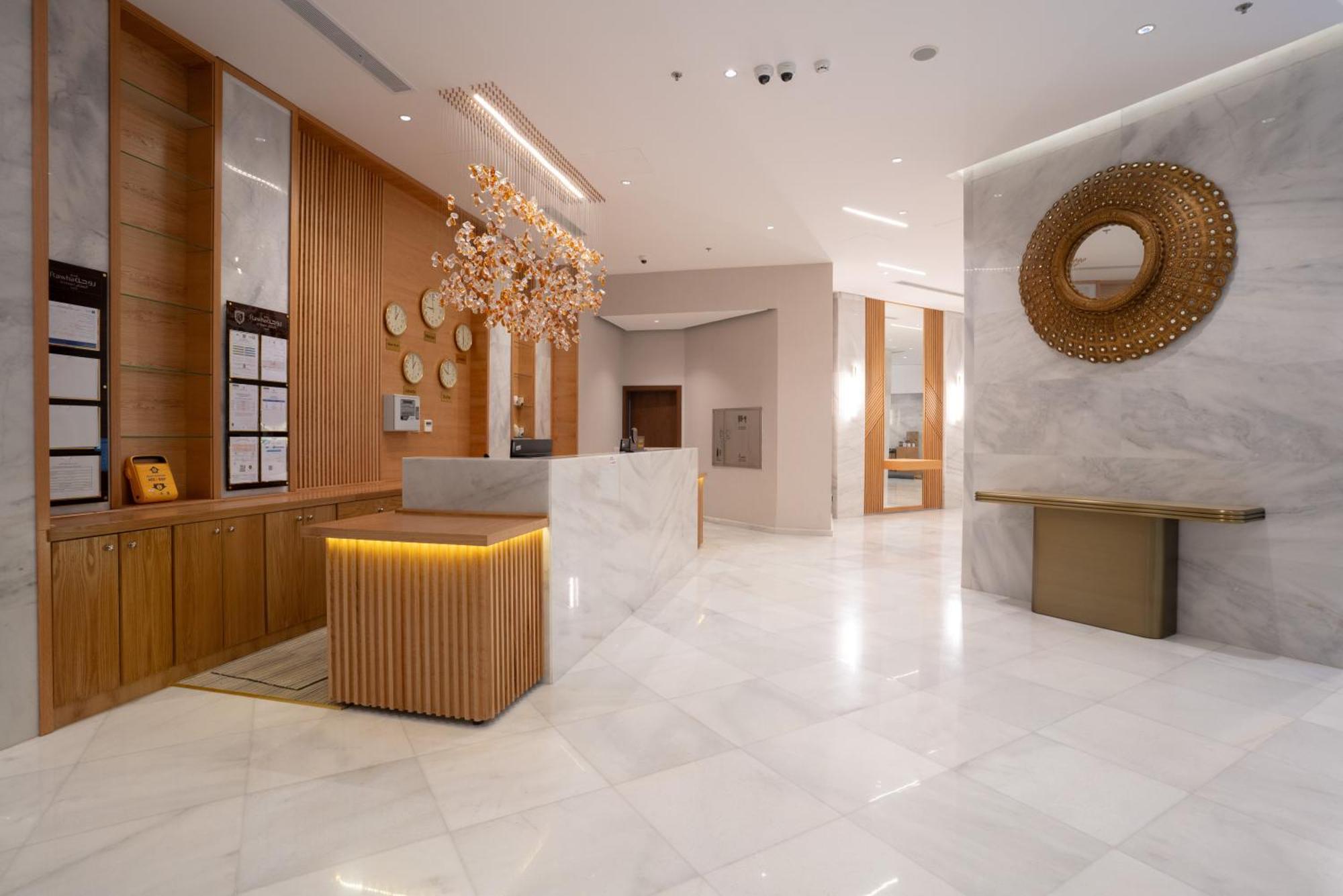 Hotel Rawha Al Maqam Ajyad 3*