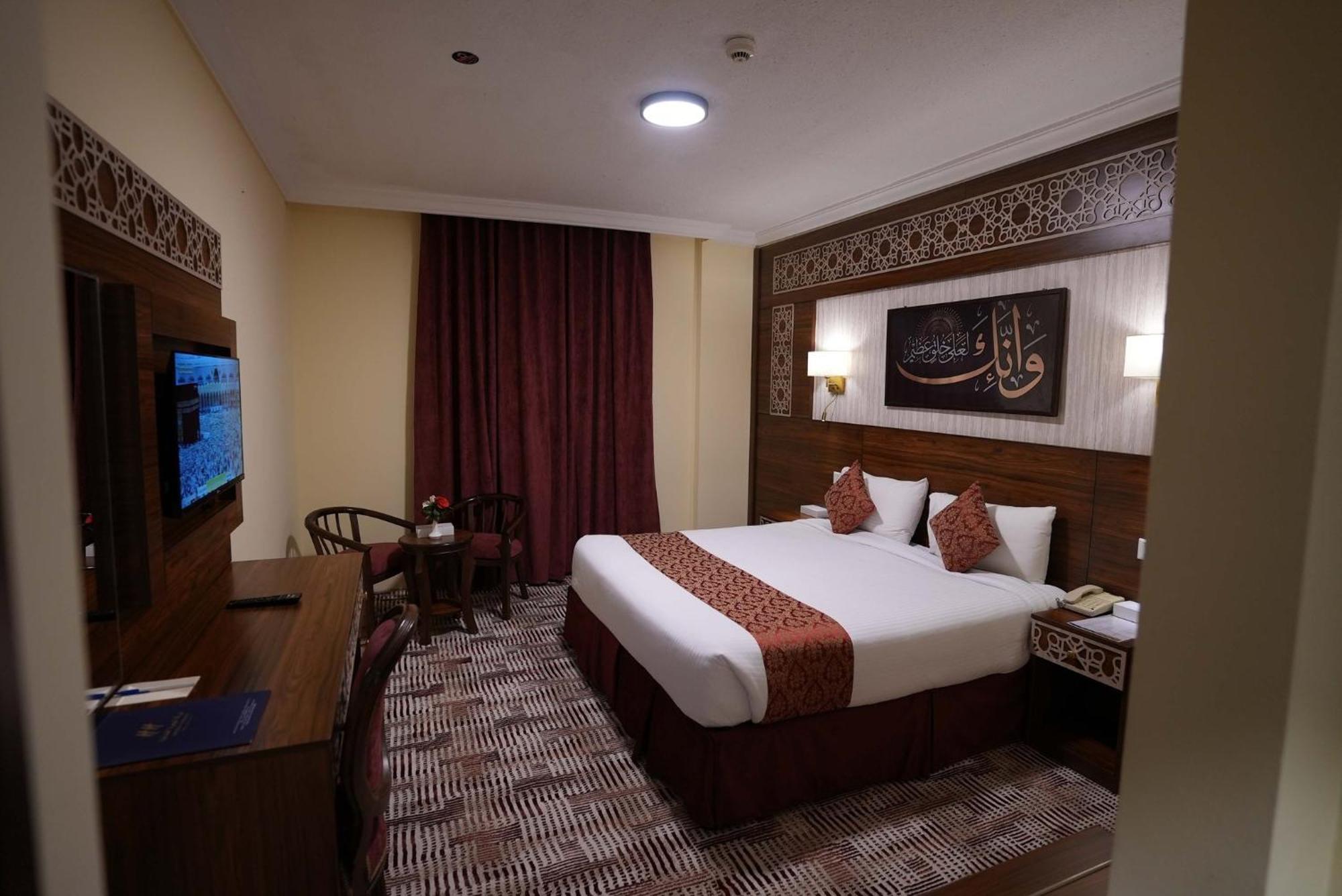Hotel Abraj Al Tayseer Tuwa