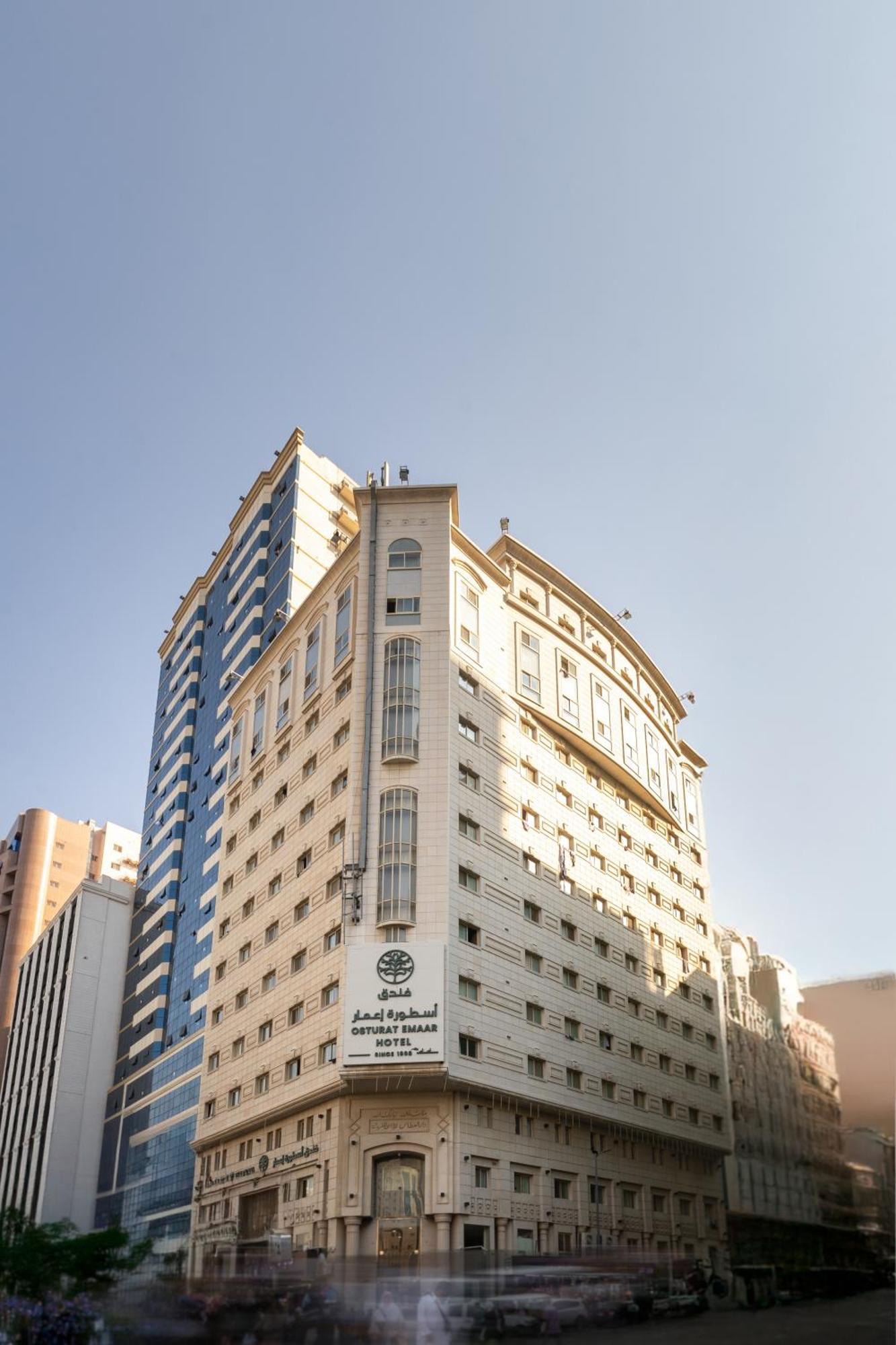 Osturat Emaar 2*