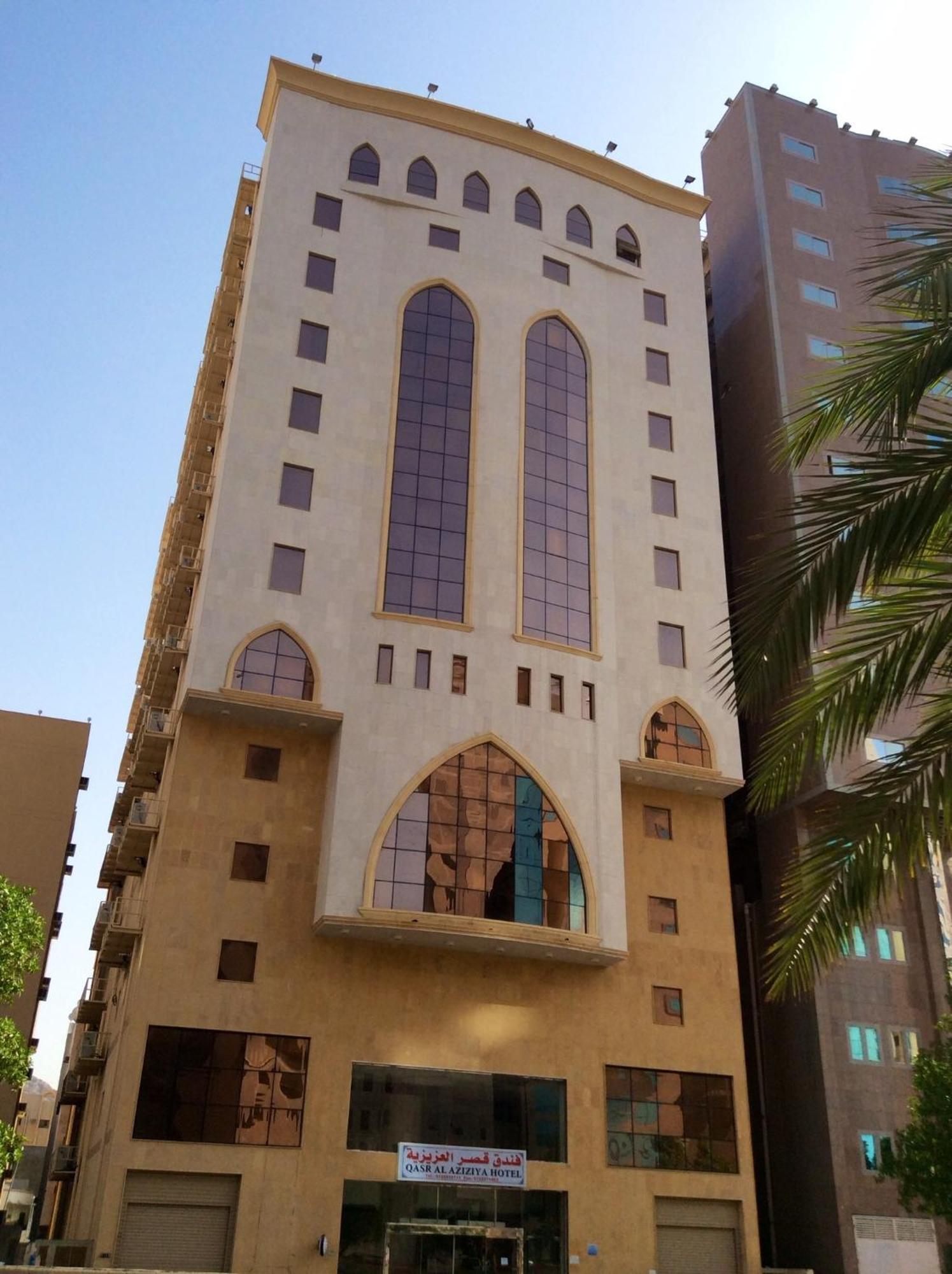 Qasr Al Azizia 3*