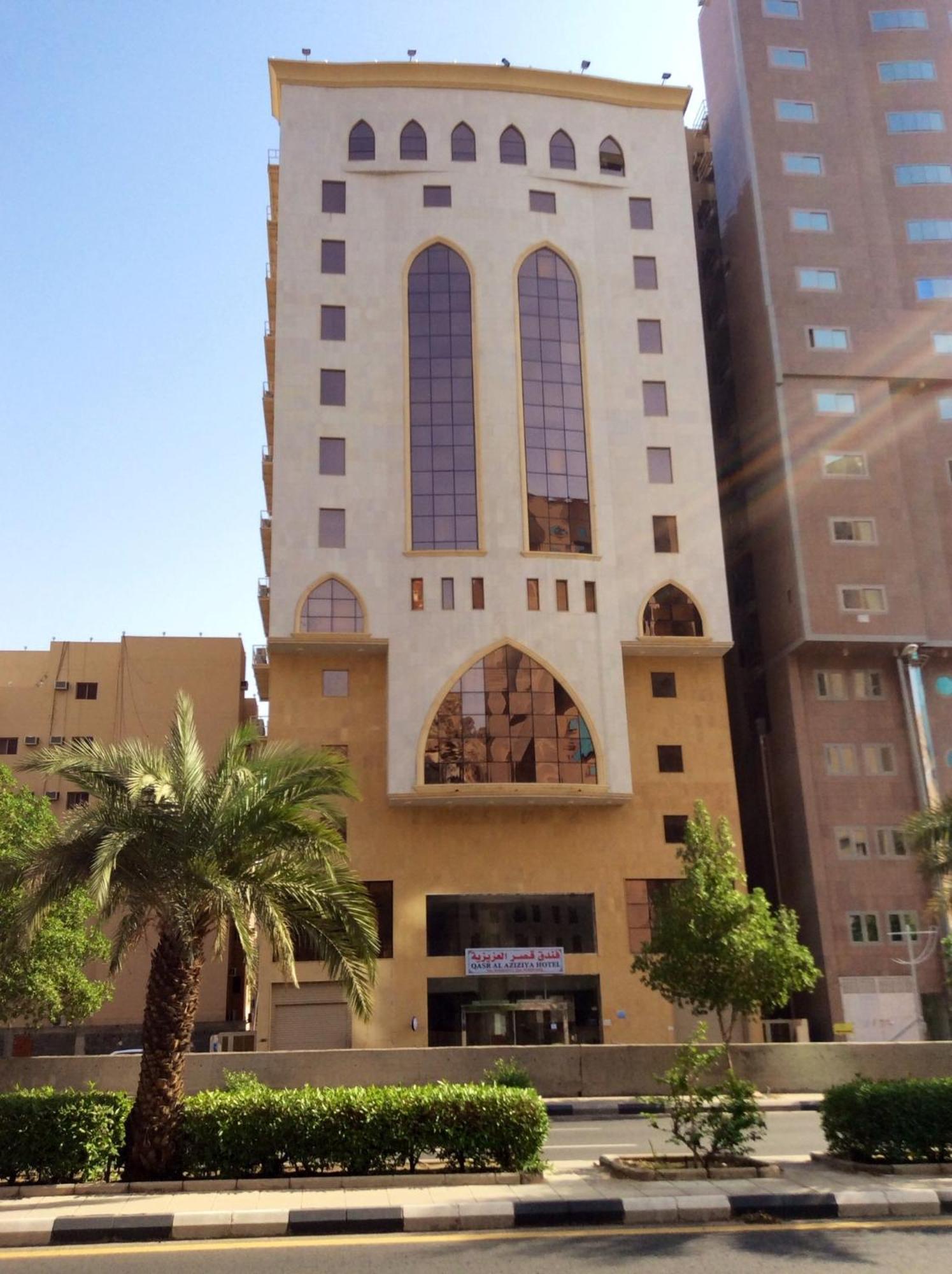Hotel Qasr Al Azizia