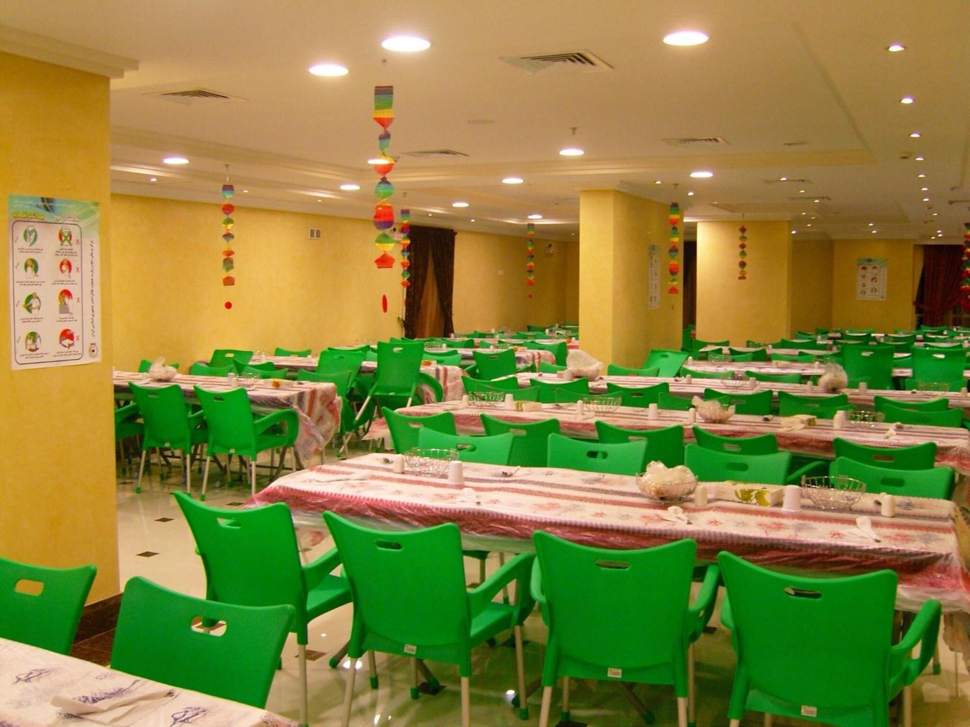 Qasr Al Azizia Hotel Mecca