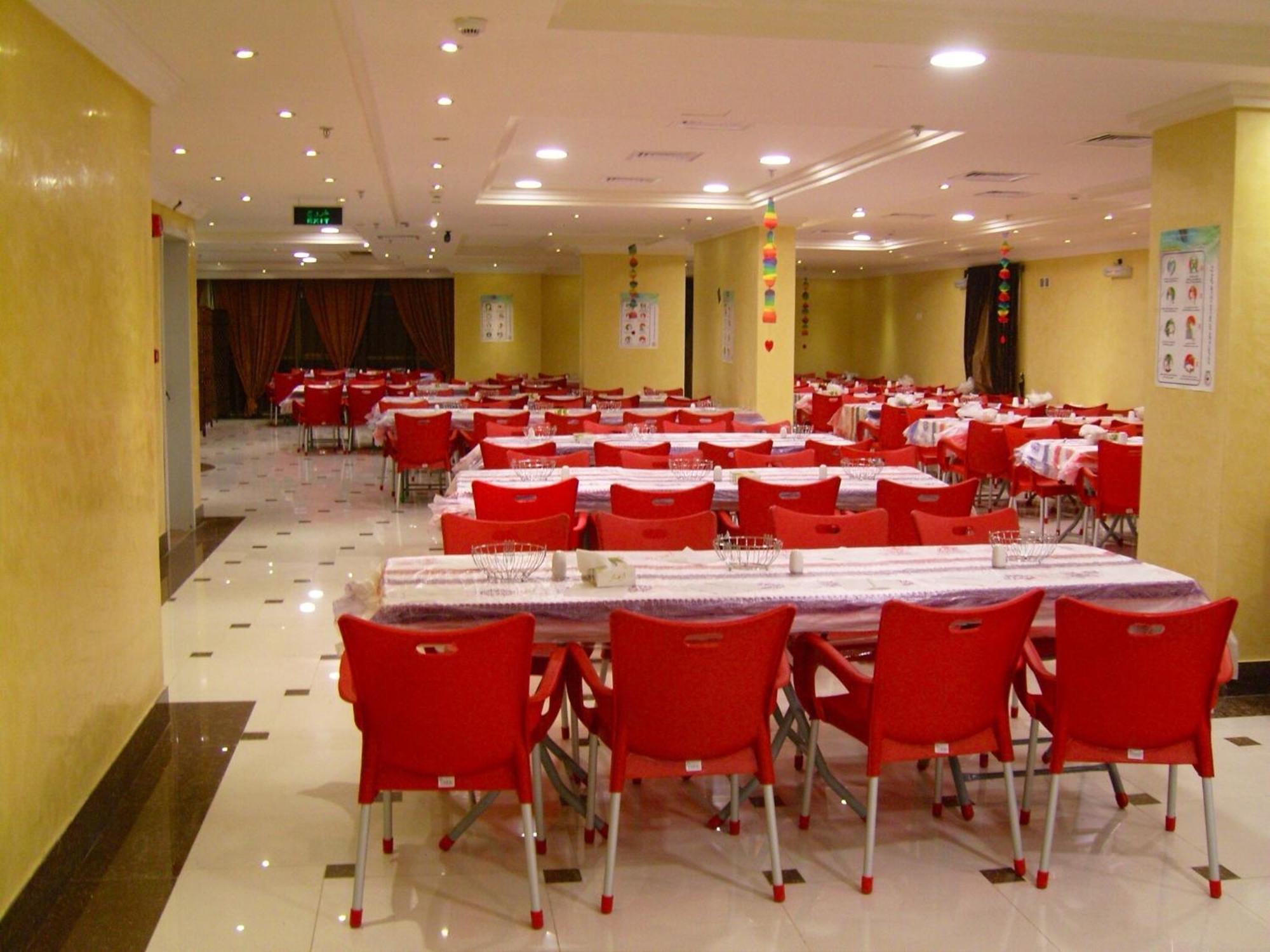 Hotel Qasr Al Azizia