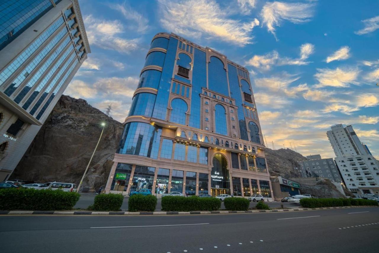 Hotel Waseem Al Azizia