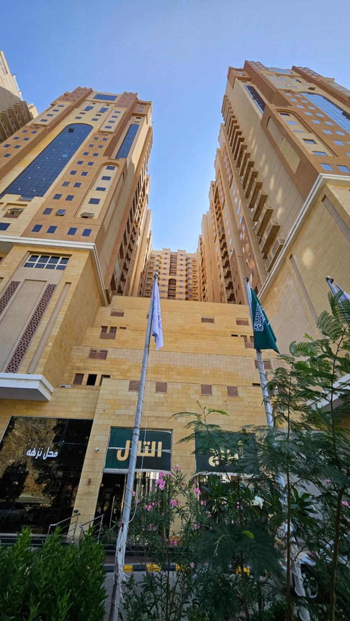 Mody Apartment