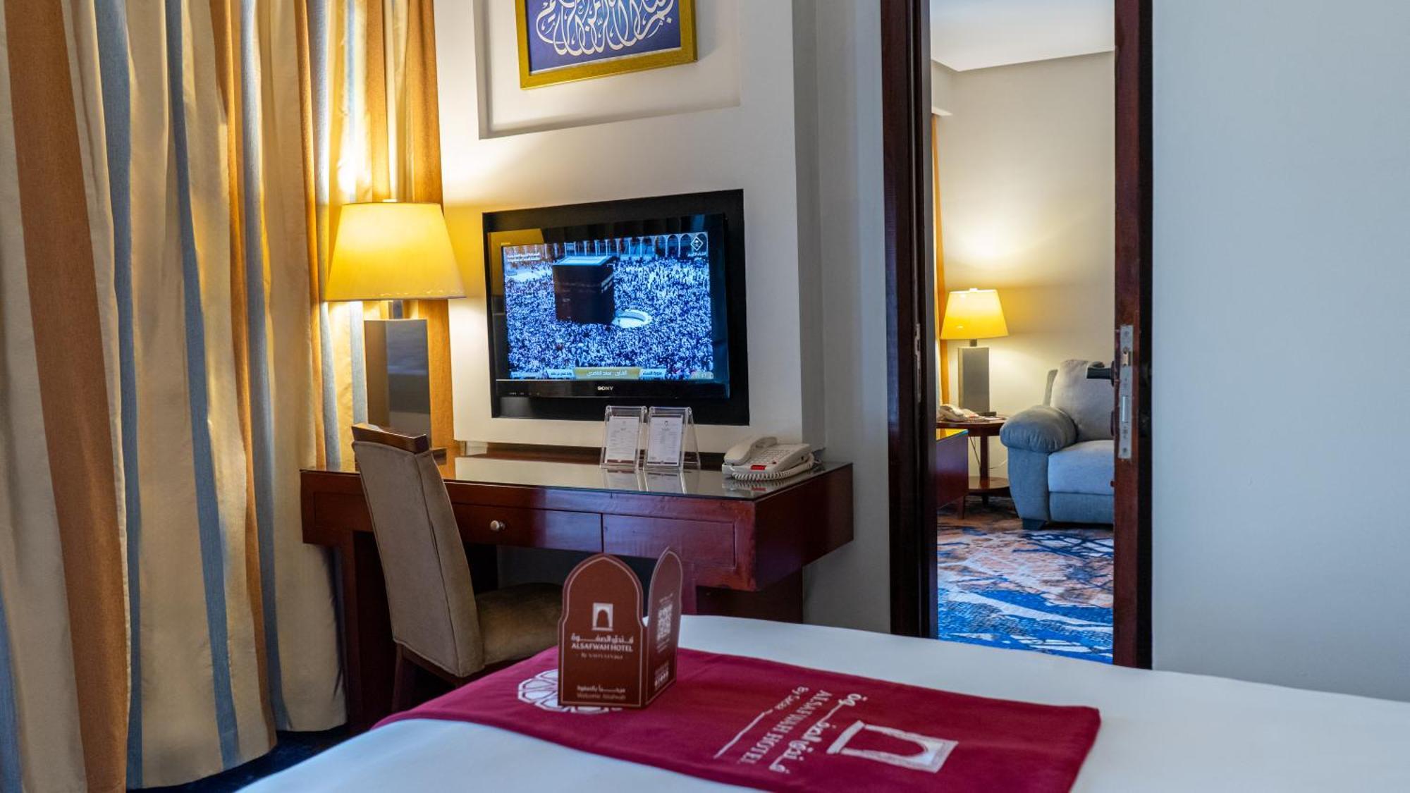 Al Safwah Third Tower 3 Hotel 5*