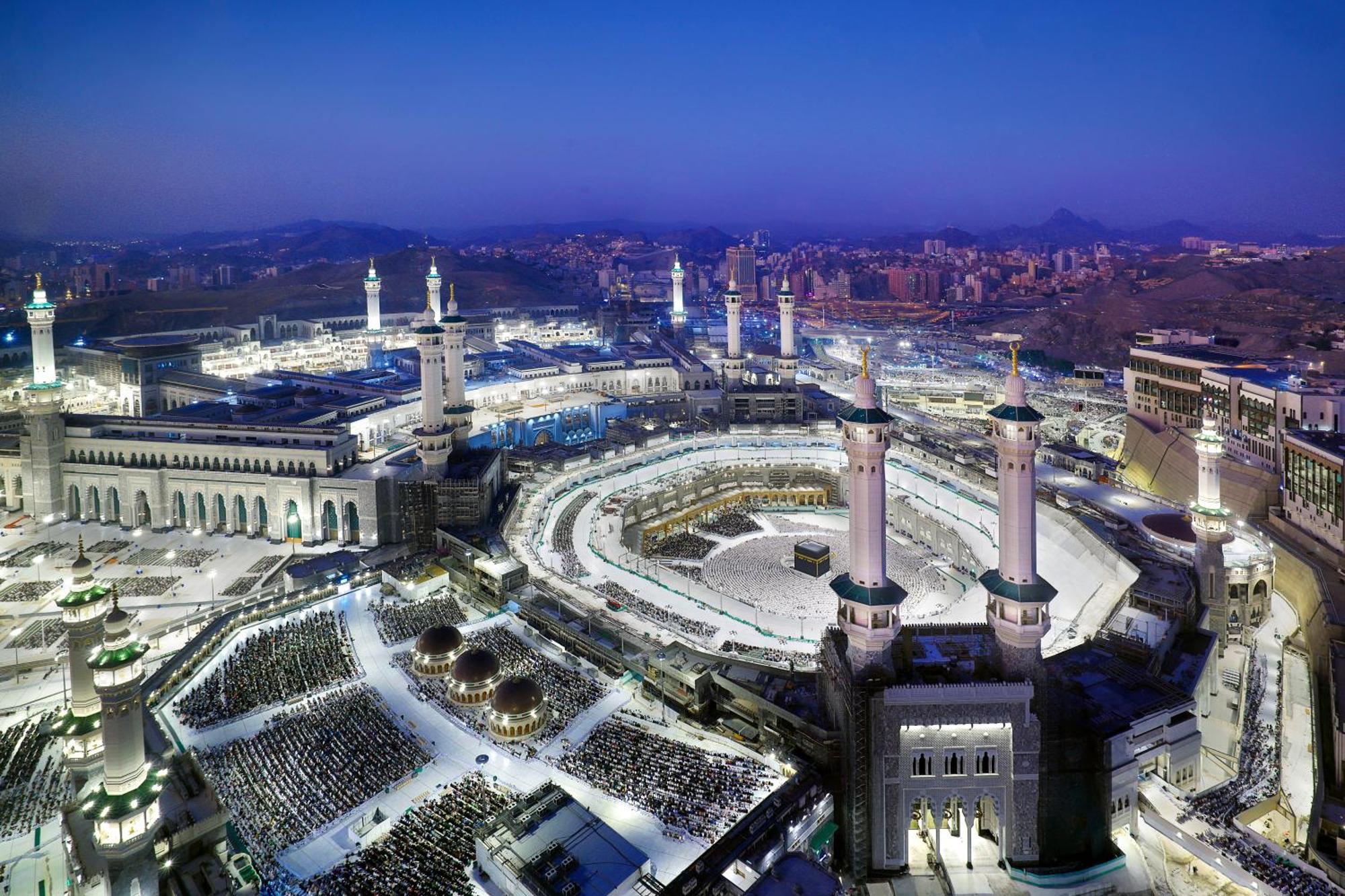 Hotel Raffles Makkah Palace Mecca