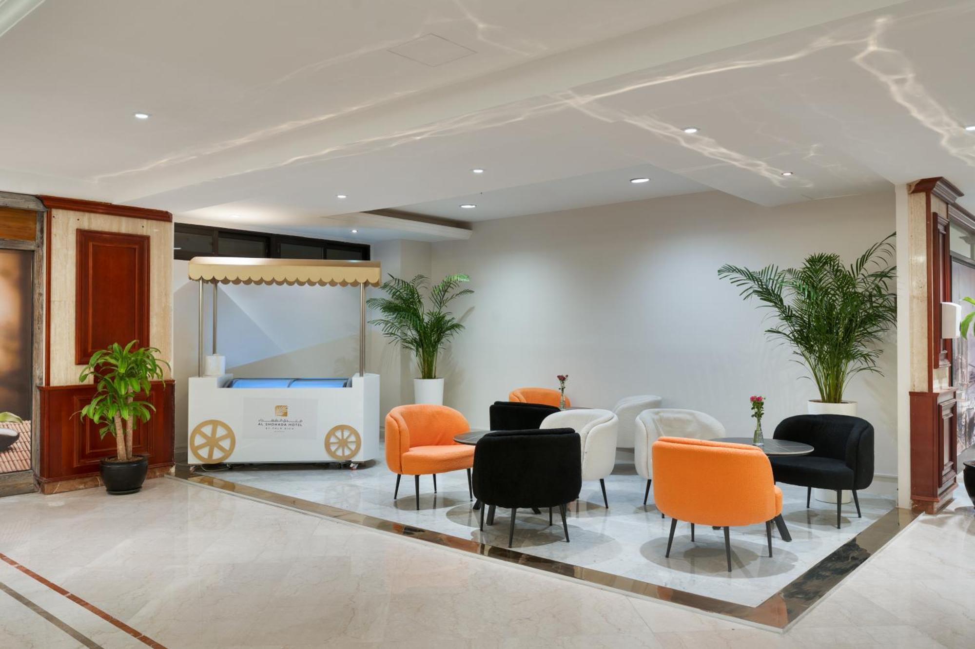 Al Shohada By Palm Rich Makkah Hotel Mecca