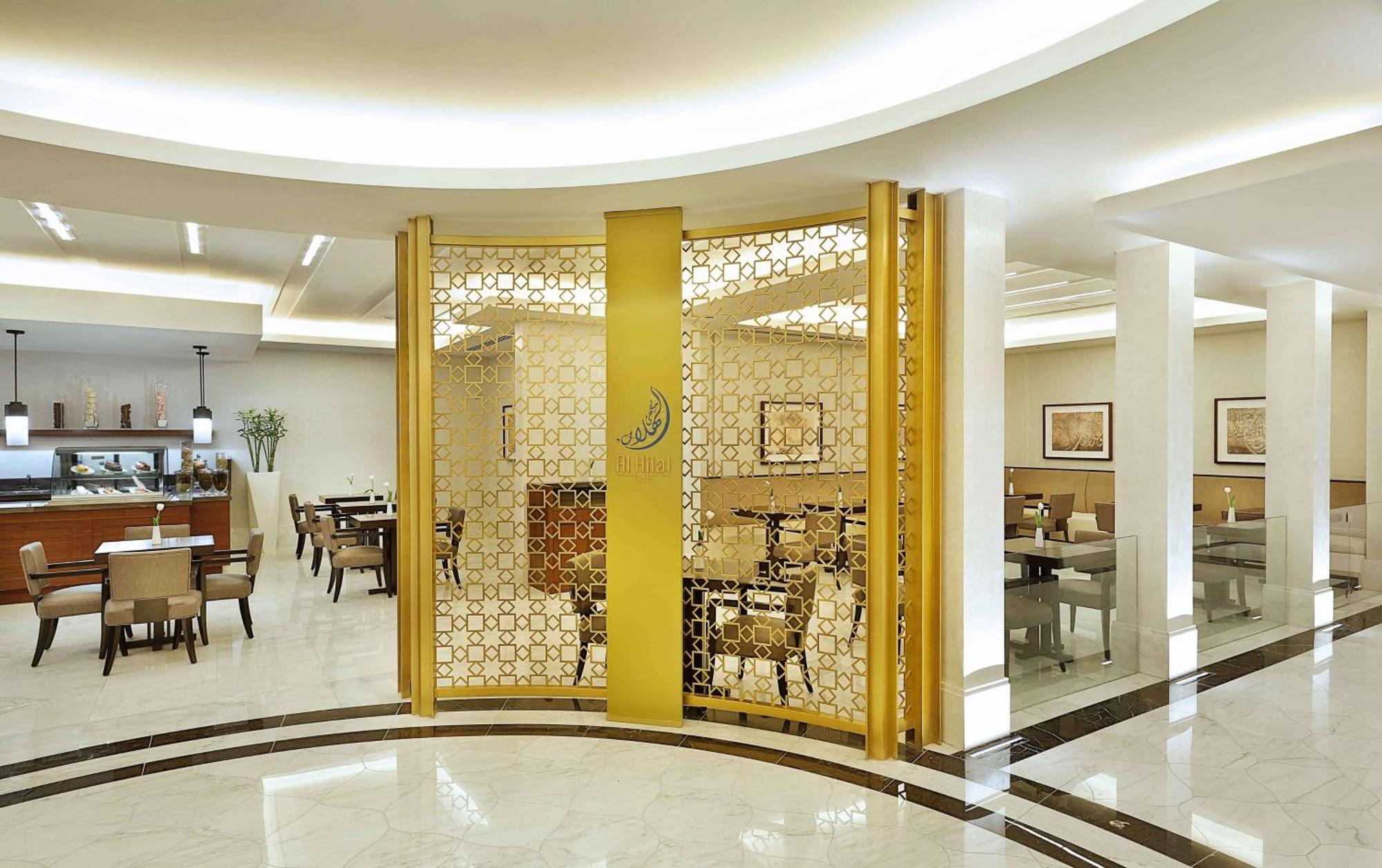 Hotel Conrad Jabal Omar Makkah 5*
