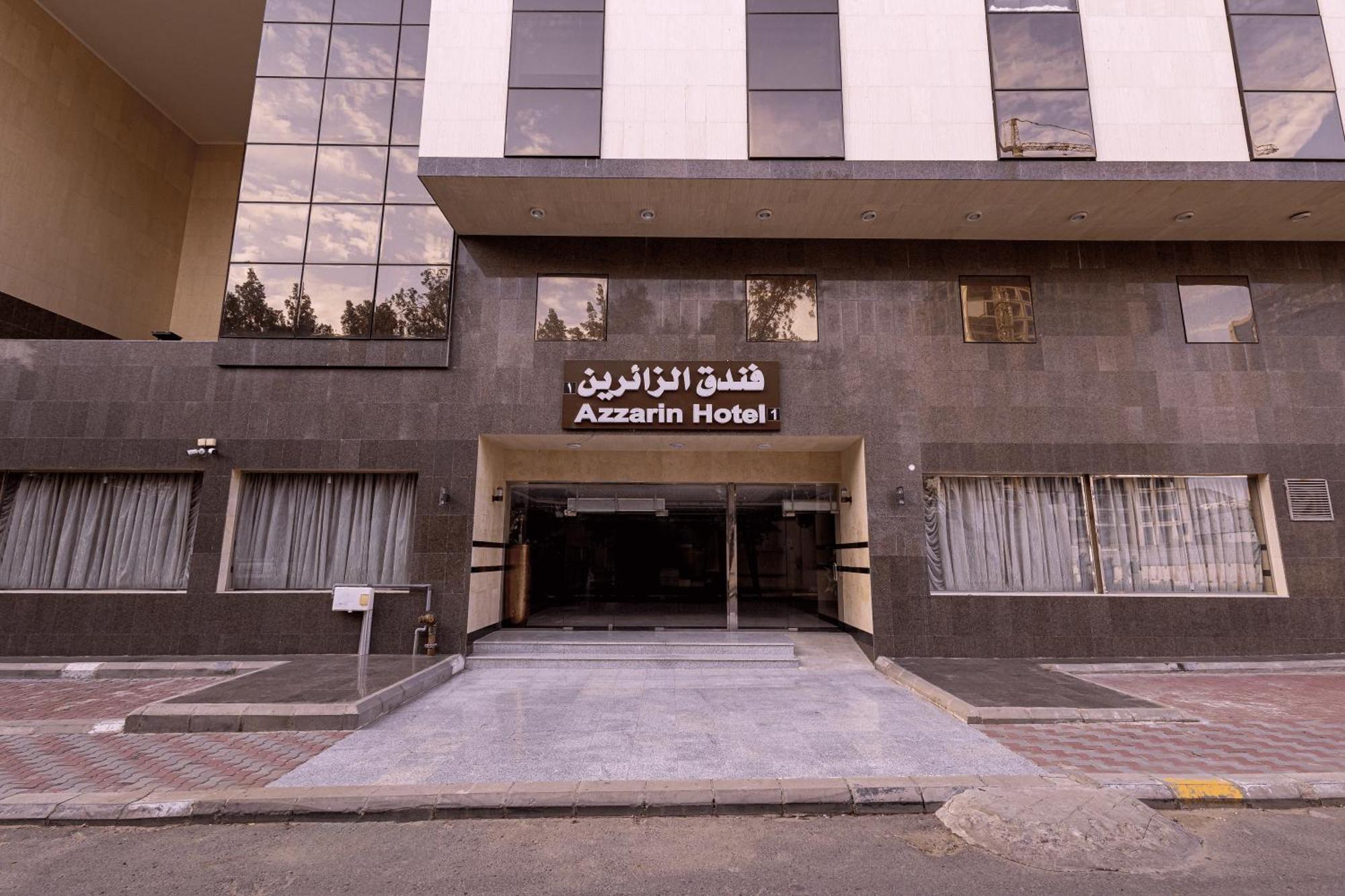 Apartment مرجان أنوار الروضة *