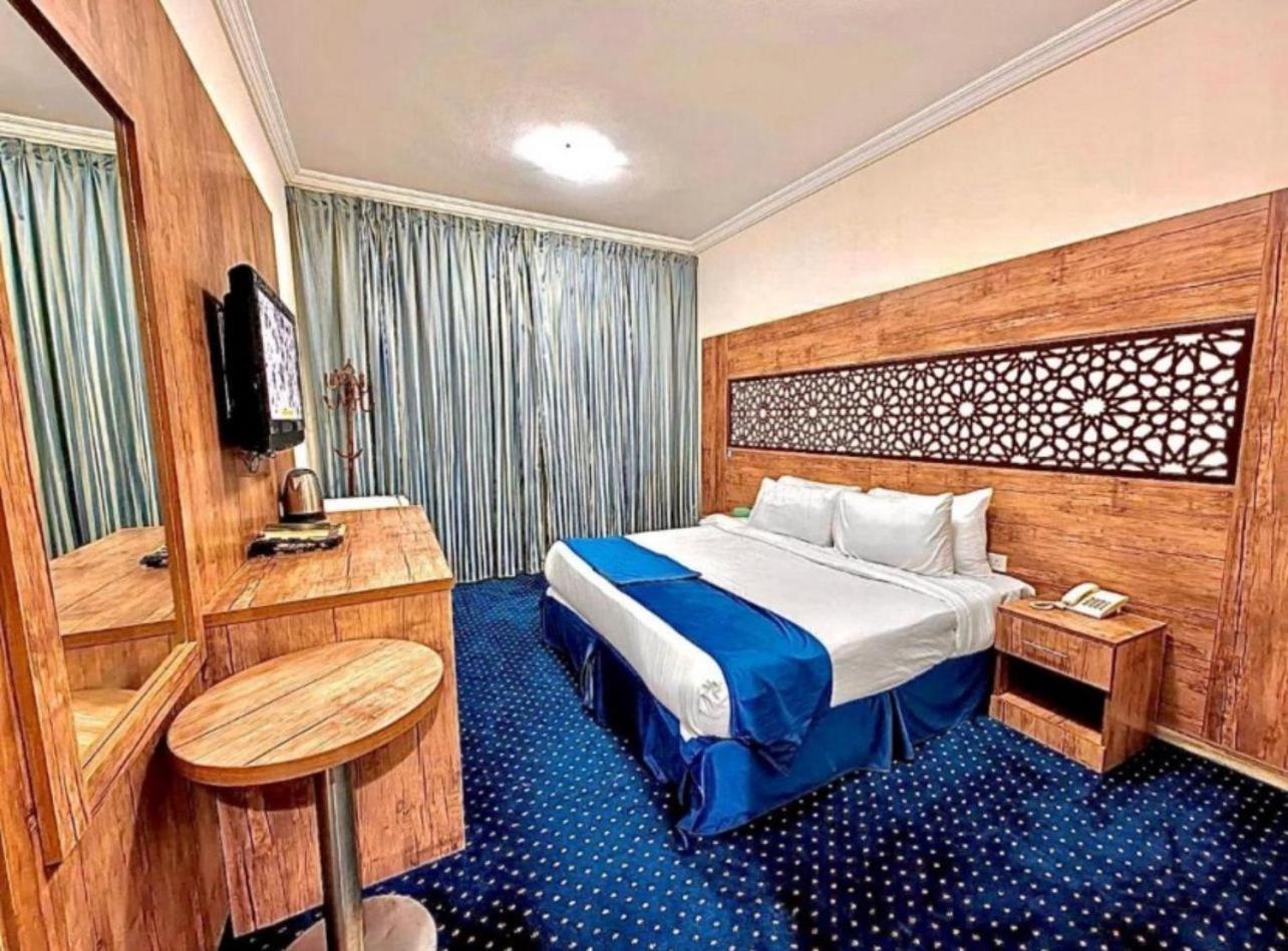 Hotel Al Arab Mashaer Mecca