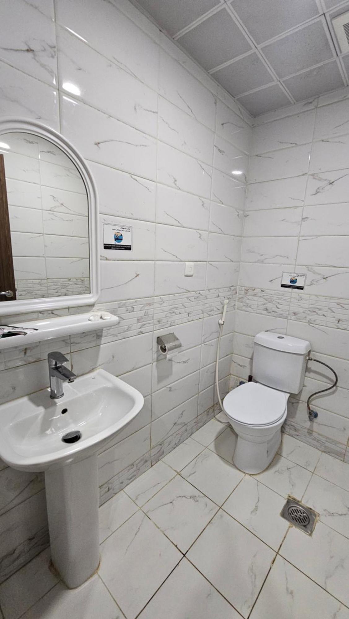 Apartment غرف نور الثريا الفاخره Mecca