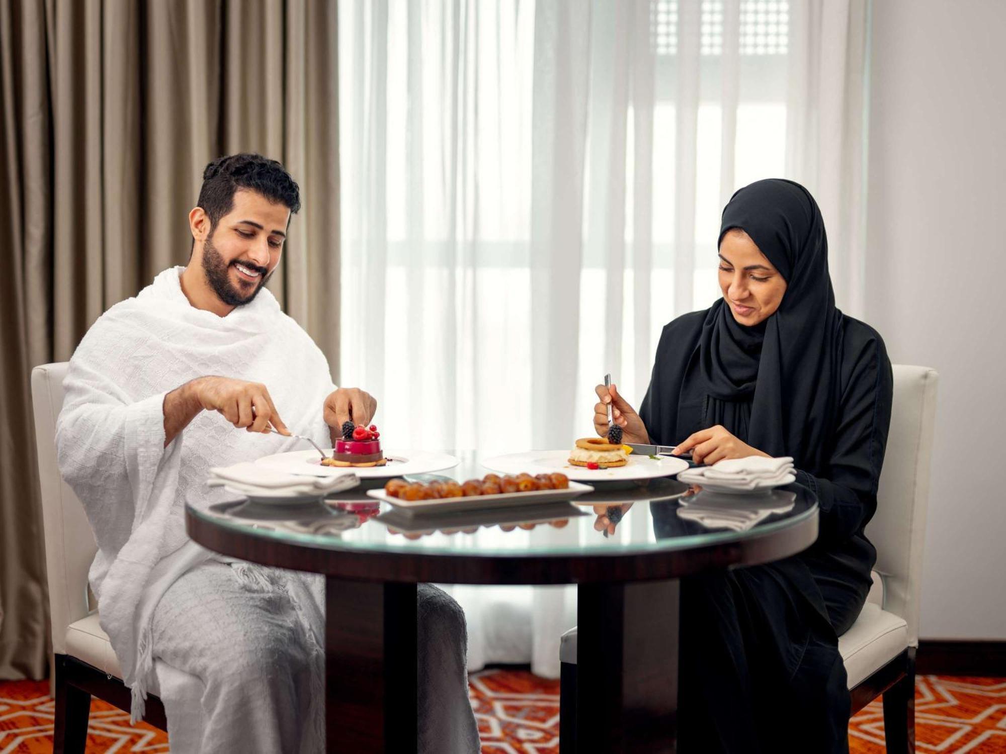 Swissotel Makkah Hotel 5*