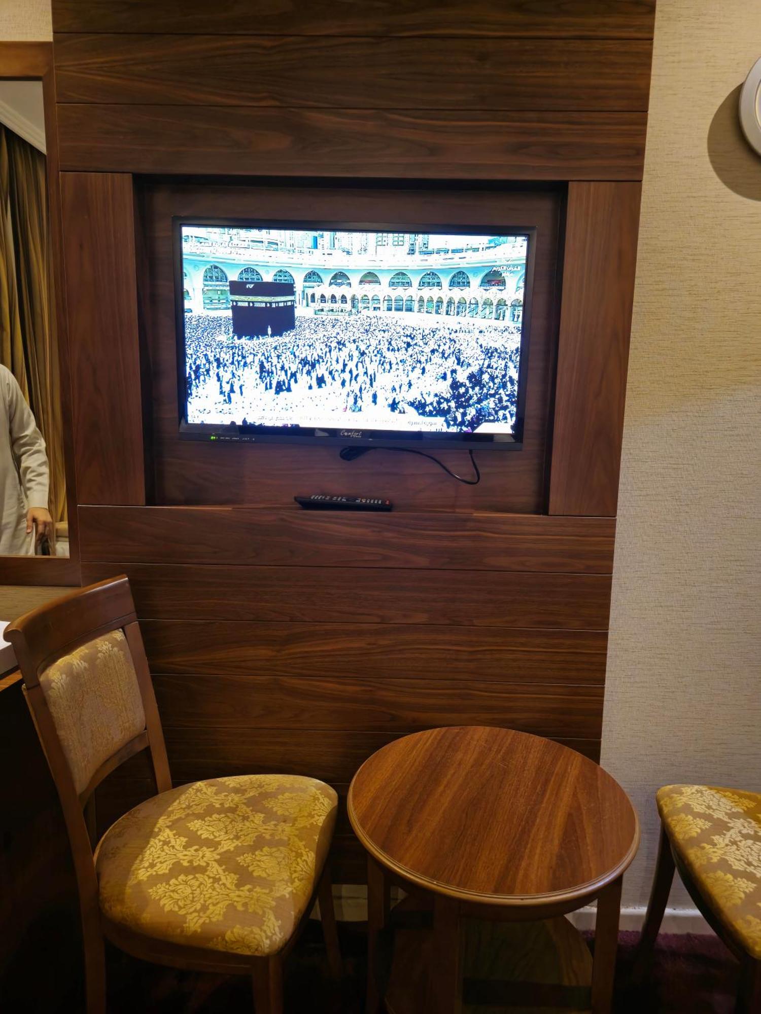 Hotel Diouf Al Maqam 3 Mecca