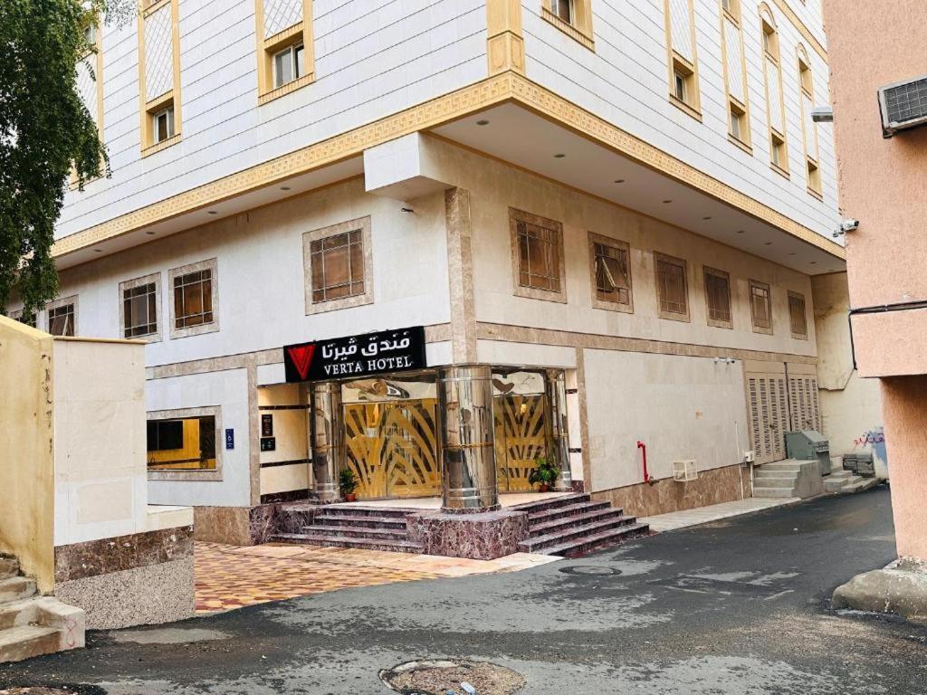 Verta Alshisha, Makkah 4* Mecca