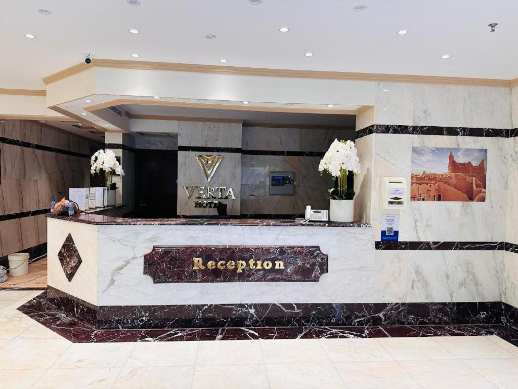 Verta Alshisha, Makkah Hotel
