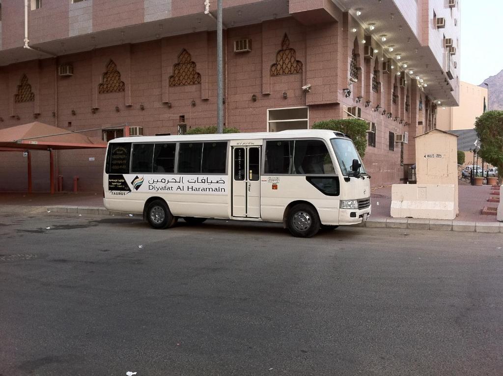 Aparthotel Diyafat Al Haramain - Dar Al Ayad Mecca
