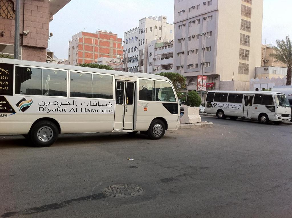 Aparthotel Diyafat Al Haramain - Dar Al Ayad