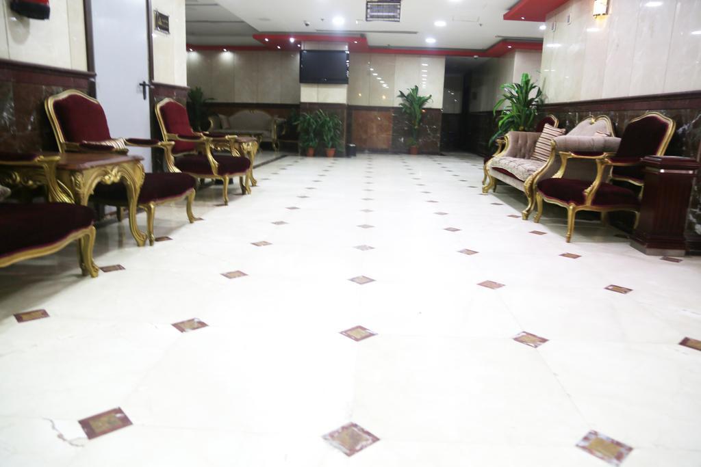 Hotel Borj Al Deafah Mecca