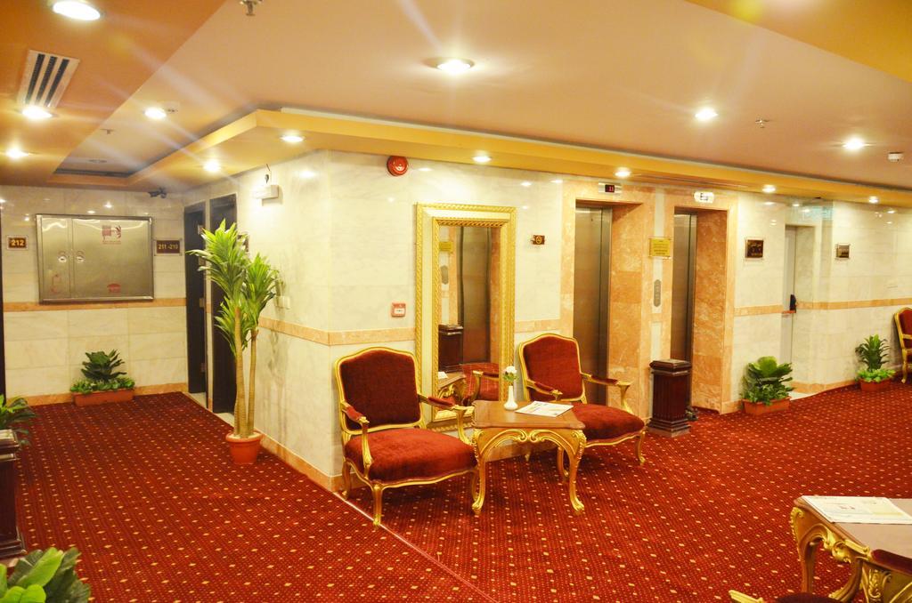 Borj Al Deafah Mecca