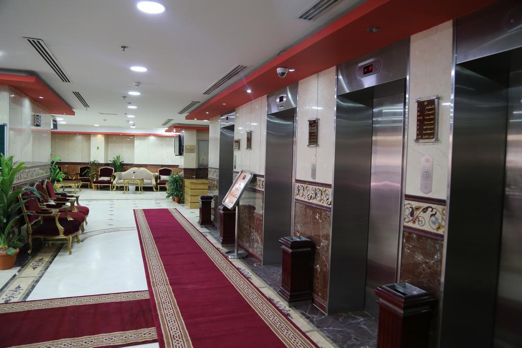 Hotel Borj Al Deafah Mecca