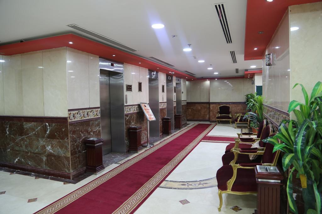 Borj Al Deafah * Mecca
