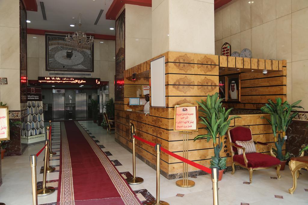 Hotel Borj Al Deafah