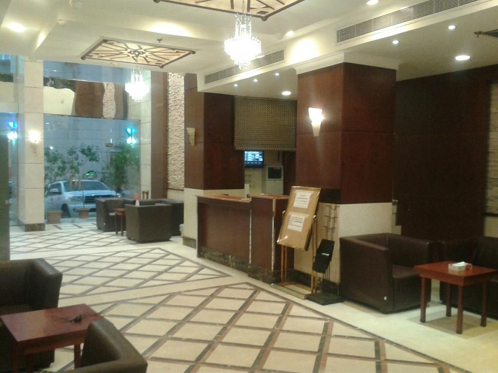 Amjad Ajyad Mecca