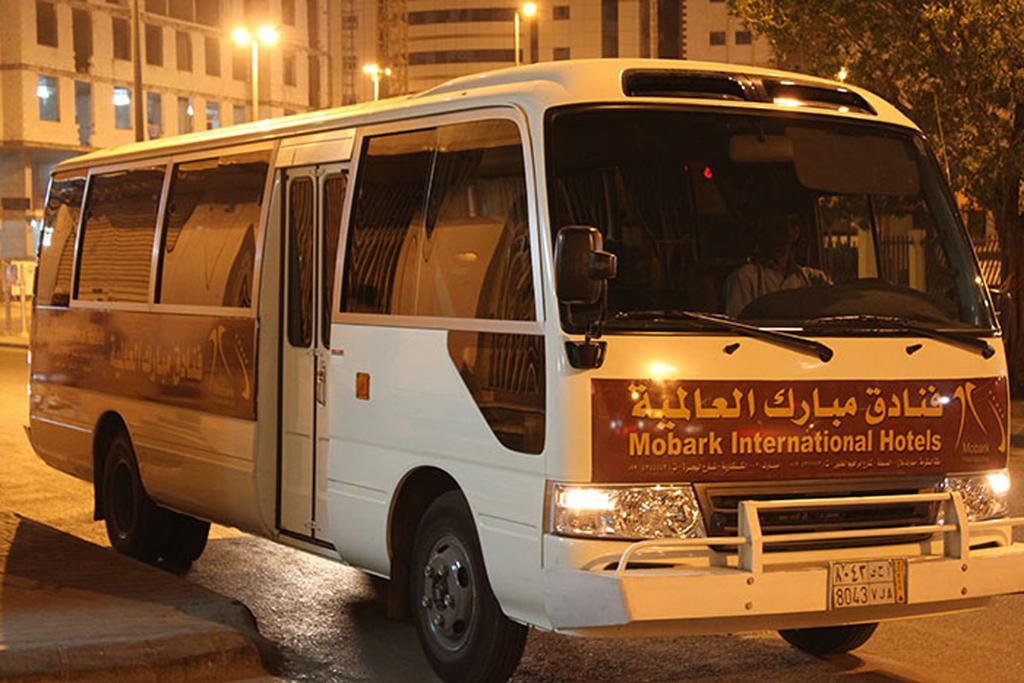 Mobark Al Hijra 2* Mecca