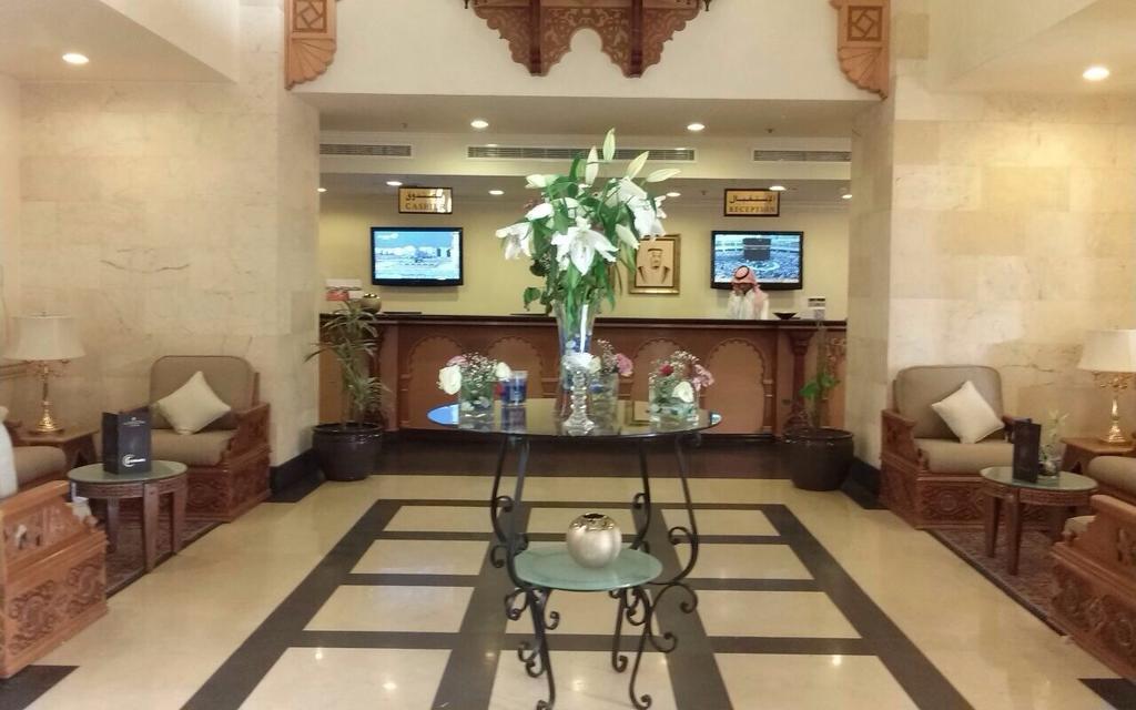 Manazel Al Ain 5* Mecca
