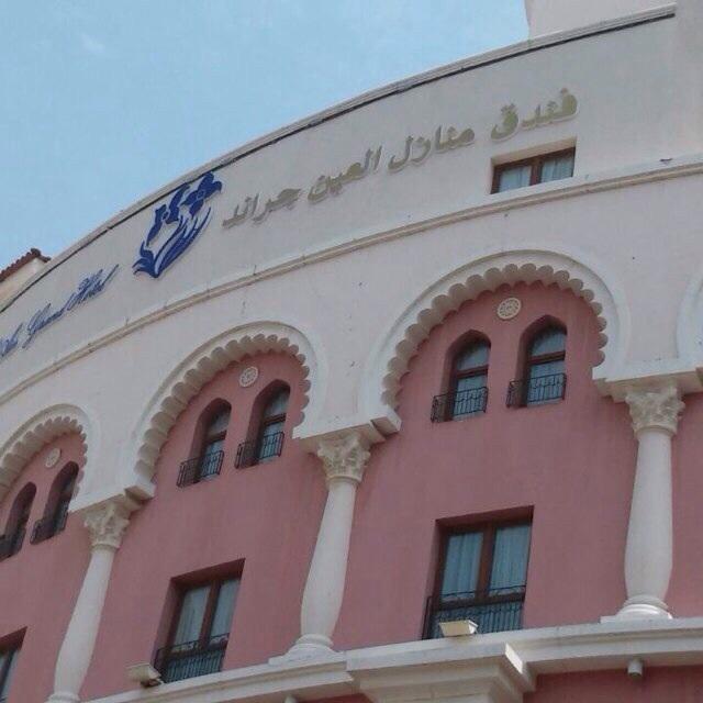 Manazel Al Ain 5*