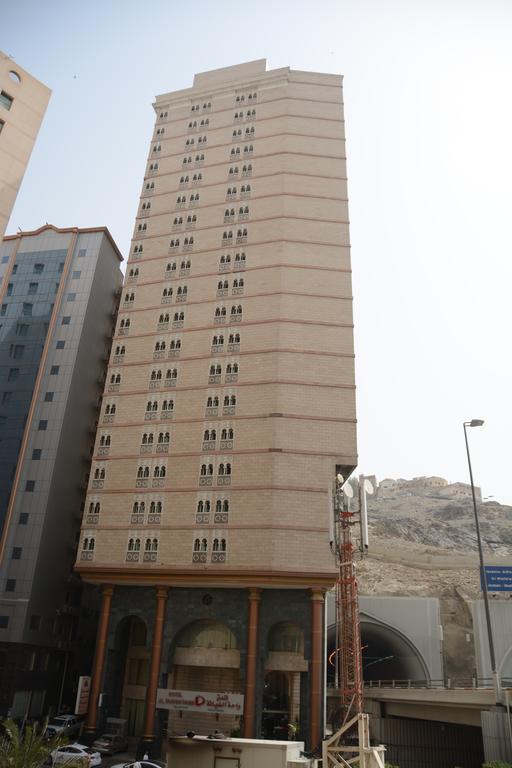Wahet Al Deafah Mecca