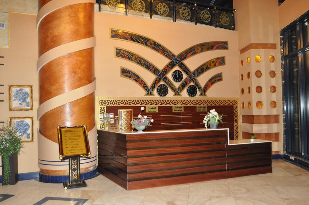 Montana Al Azizia Hotel Mecca