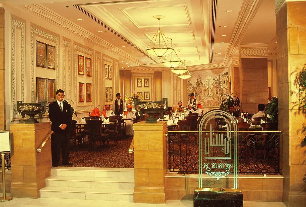Makkah Grand Coral Hotel