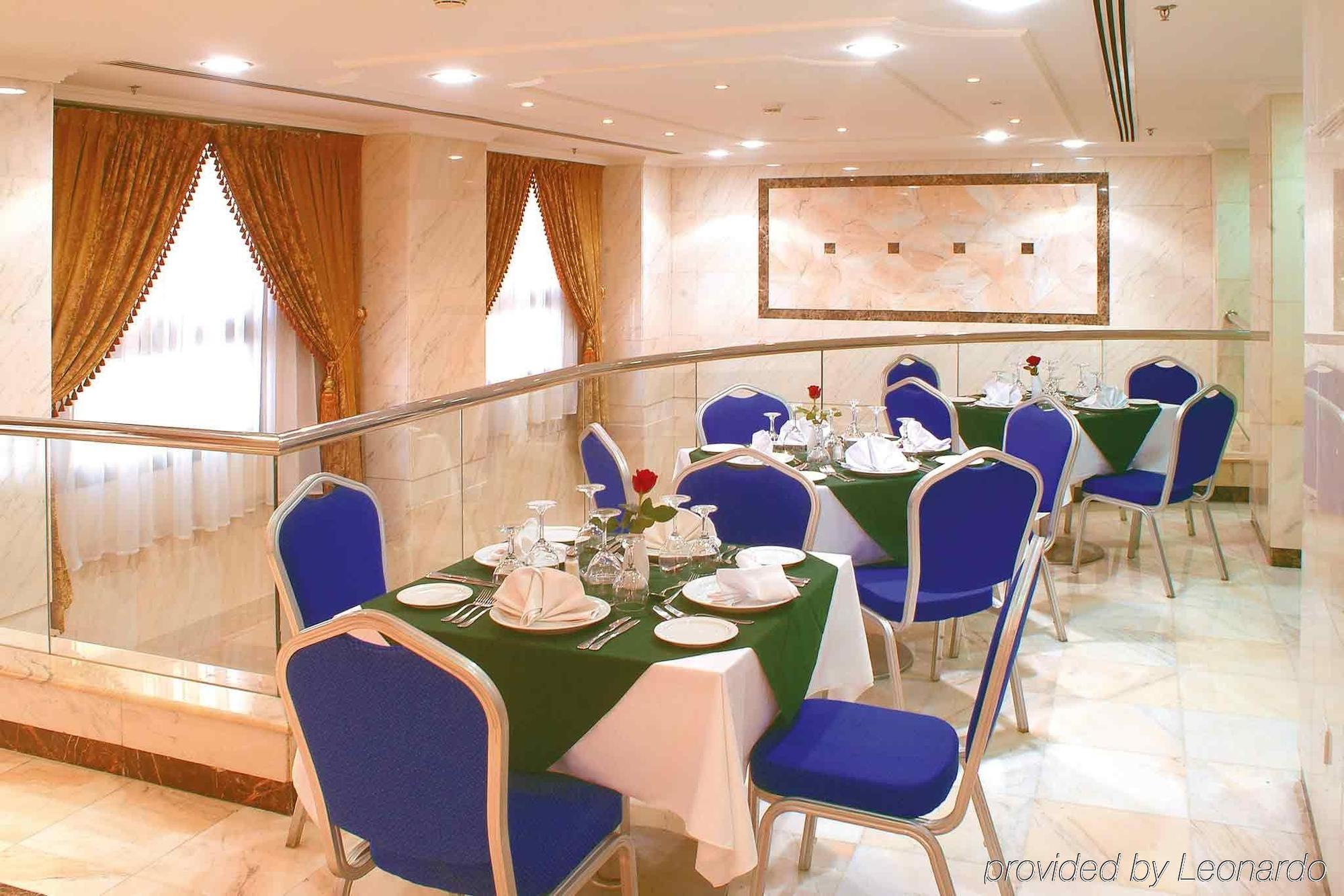 Hotel Hibatullah Makkah Mecca