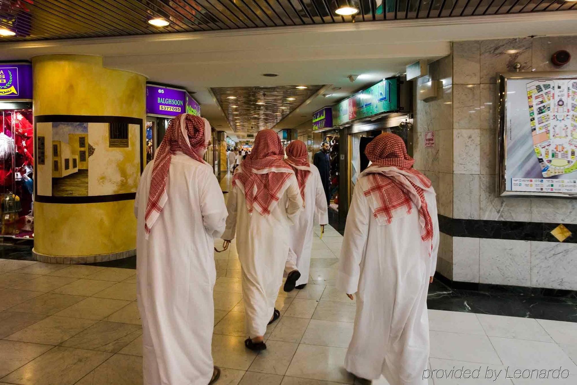 Hotel Hibatullah Makkah