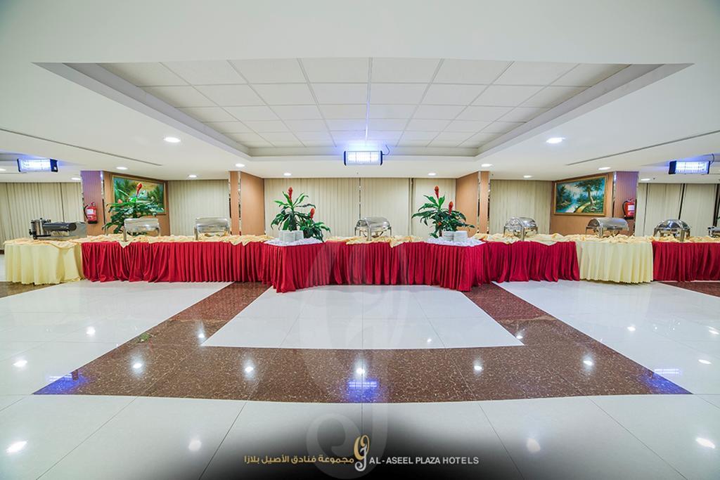 Hotel Fakhamet Al Aseel Mecca