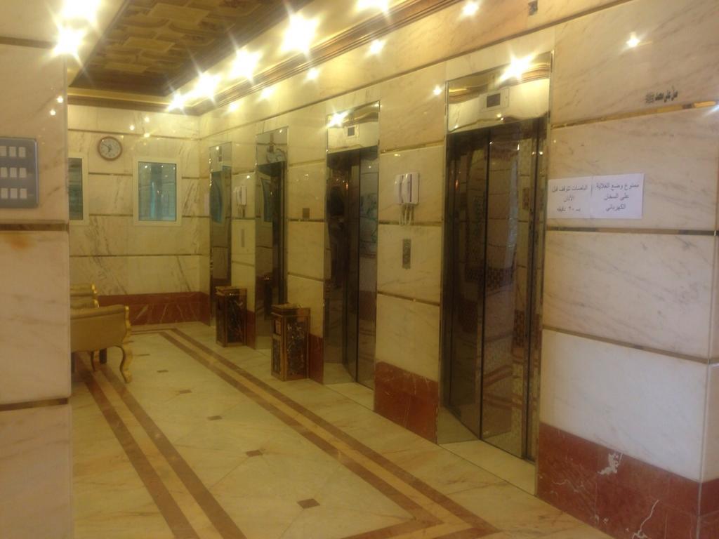 Forsan Al Aseel Hotel 3*