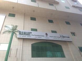 Hotel Masa Al Aseel 3*