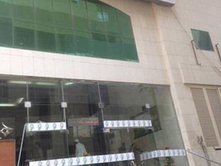 Hotel Masa Al Aseel