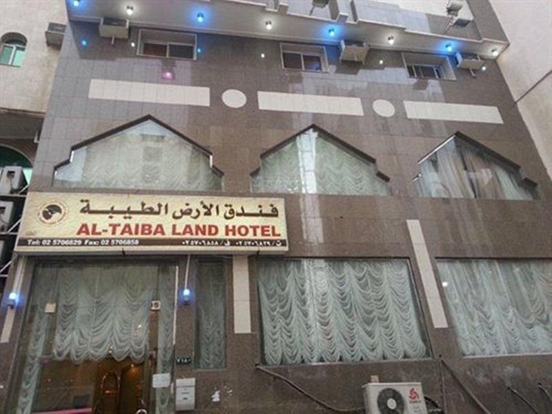 Al Ard Al Tayba Hotel