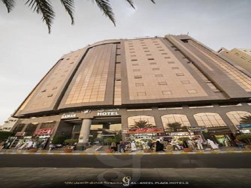 Samar Hotel 3* Mecca