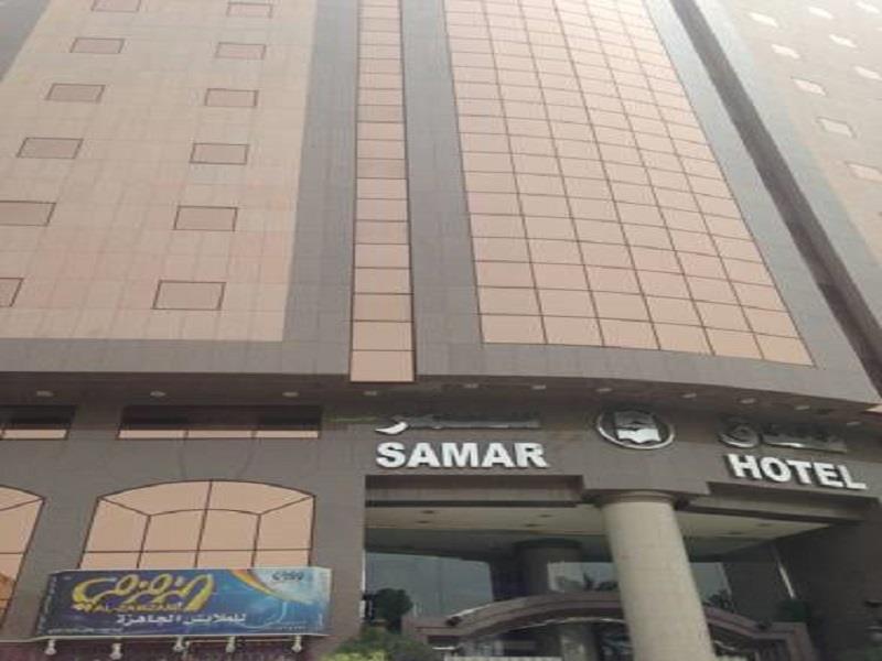 Samar Hotel Hotel Mecca