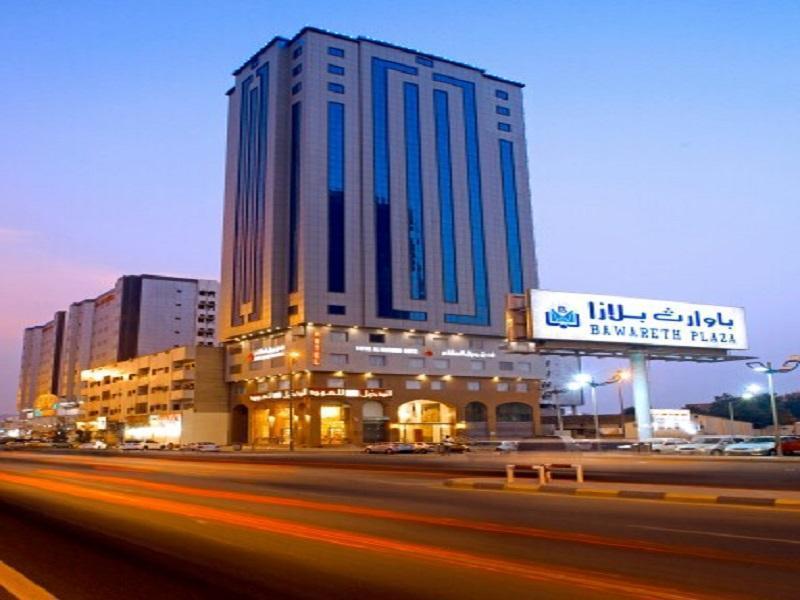 Hotel Royal Al Mashaaer Mecca